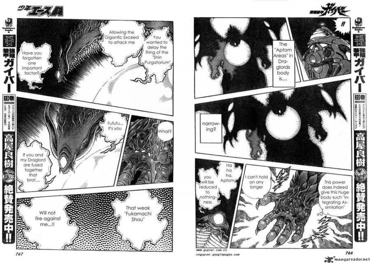 Guyver Chapter 161 page 9