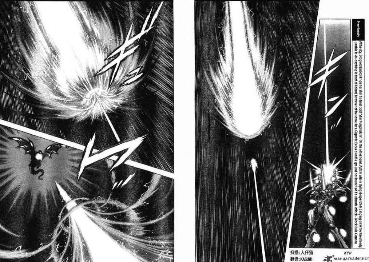 Guyver Chapter 162 page 3