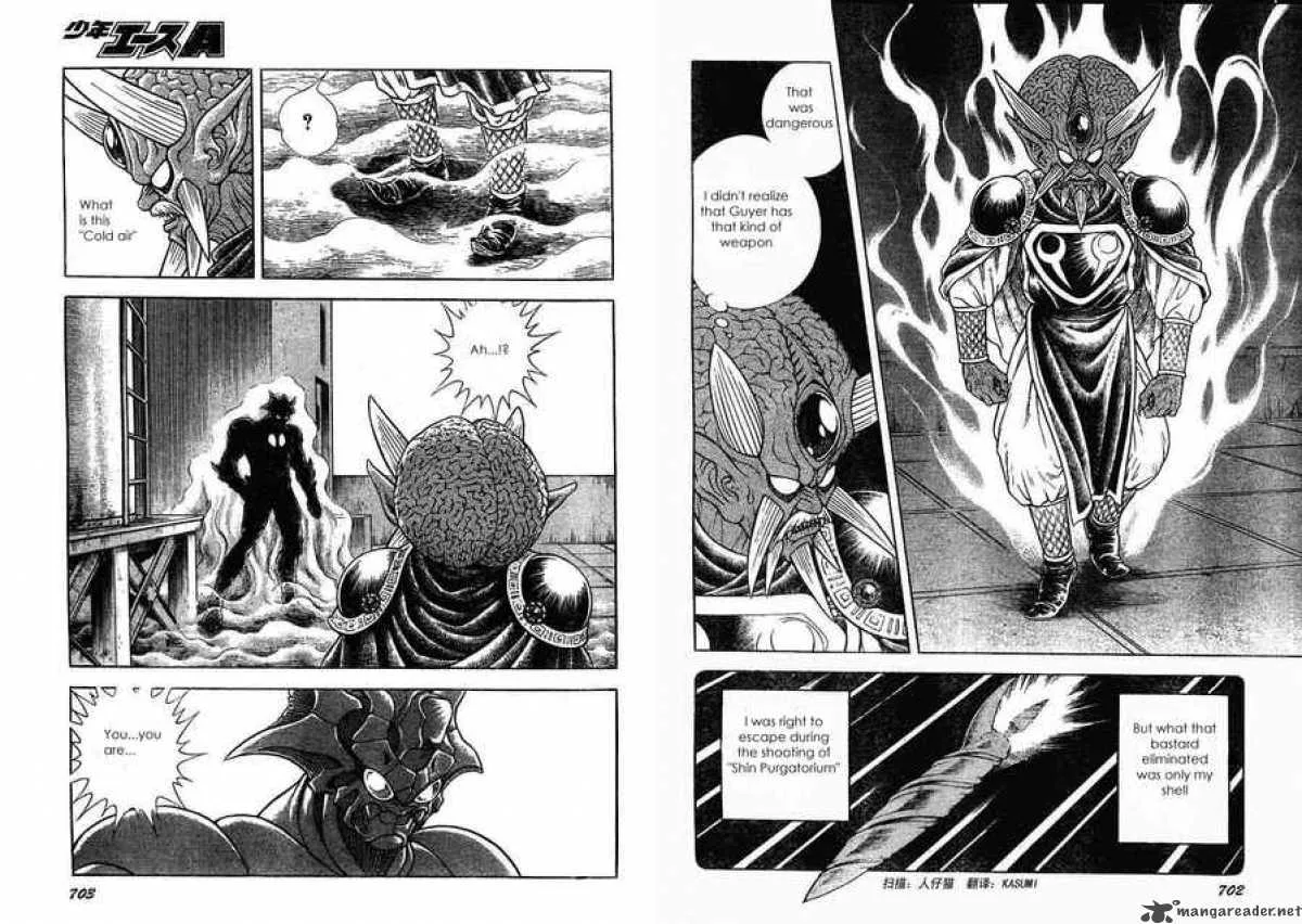 Guyver Chapter 162 page 9