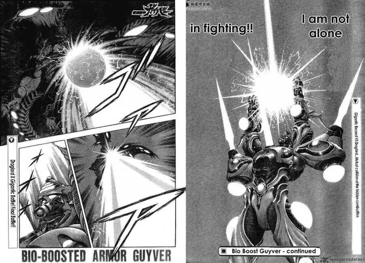 Guyver Chapter 162 page 1