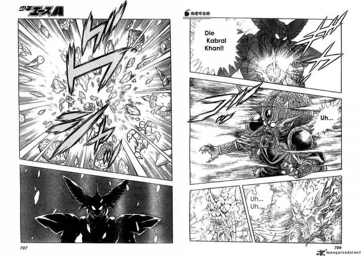 Guyver Chapter 162 page 11