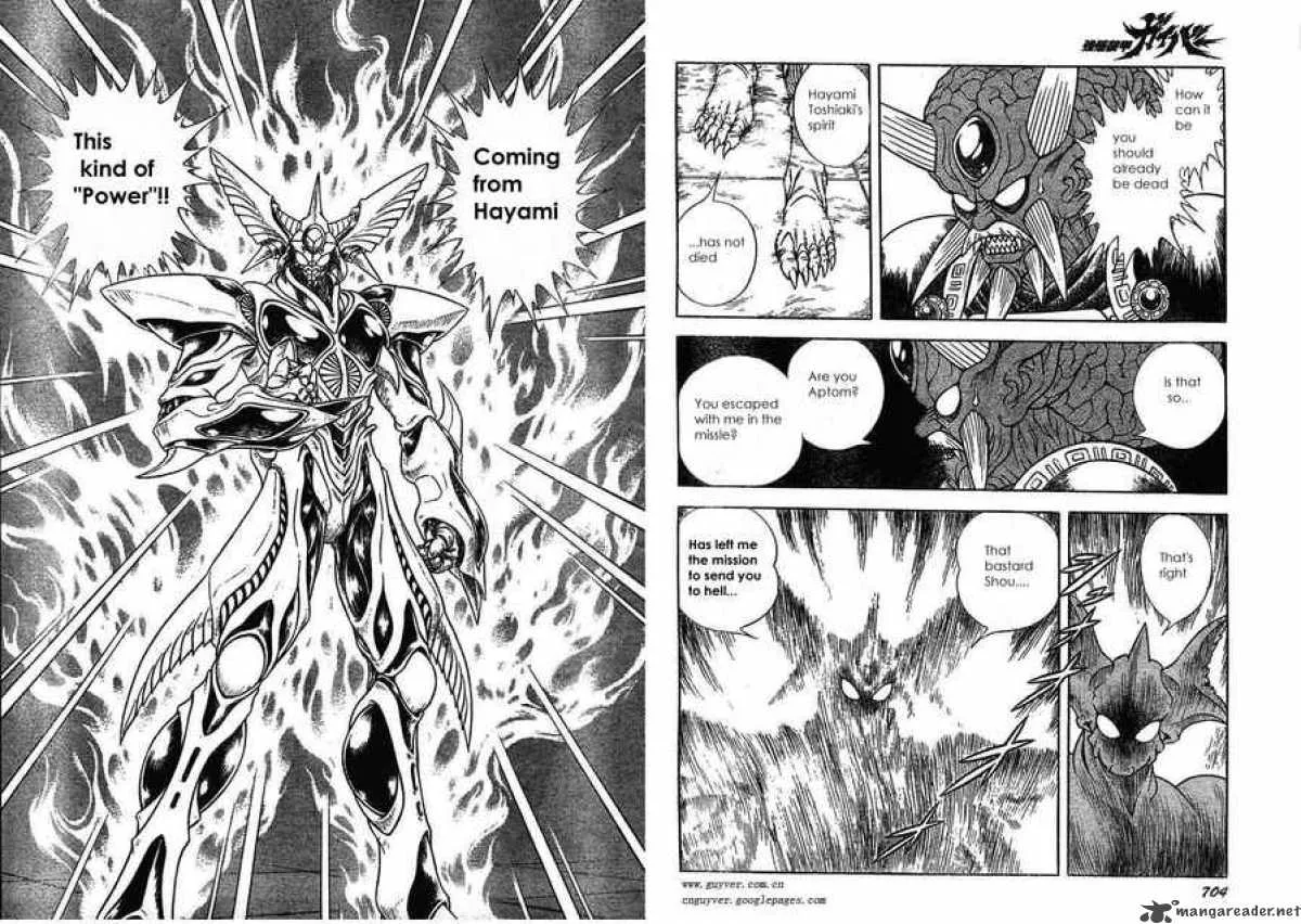 Guyver Chapter 162 page 10