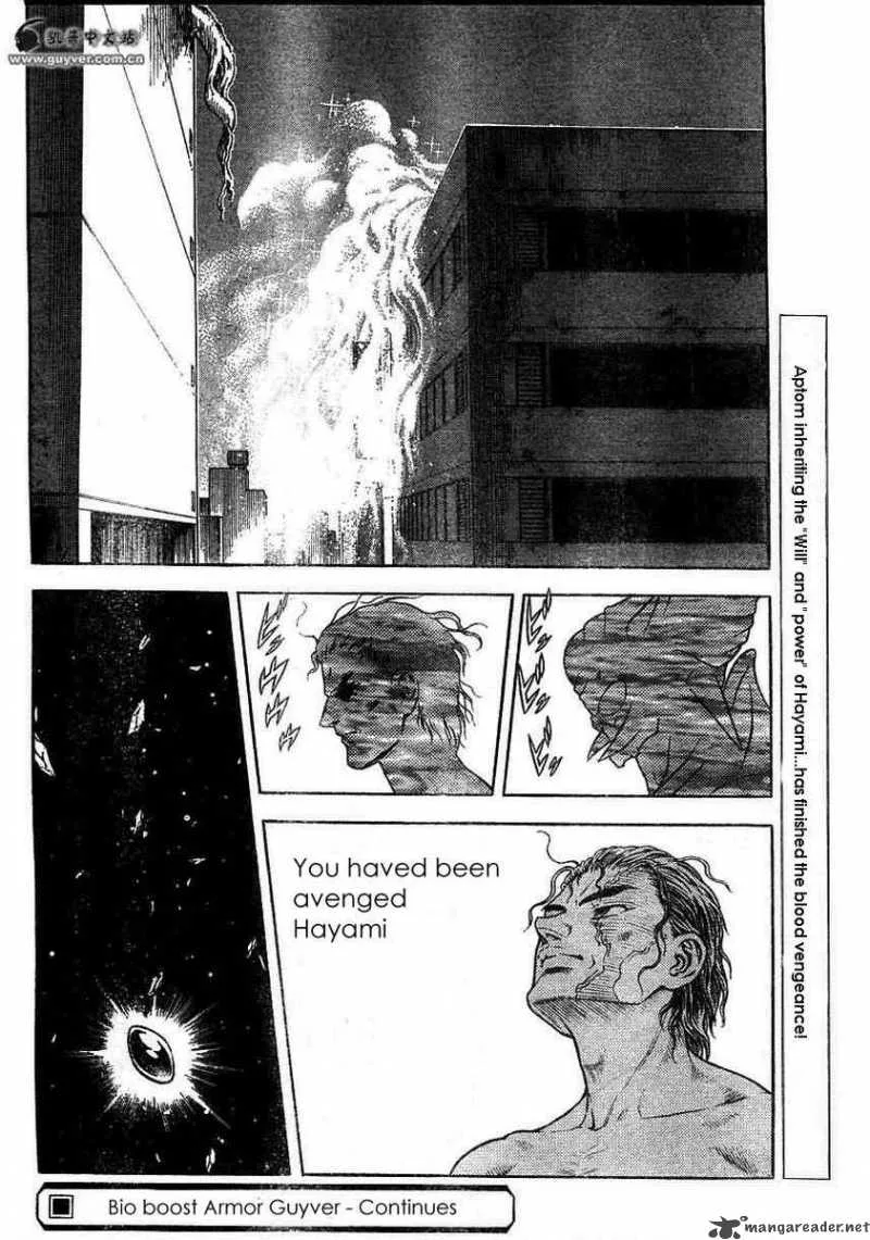 Guyver Chapter 162 page 13