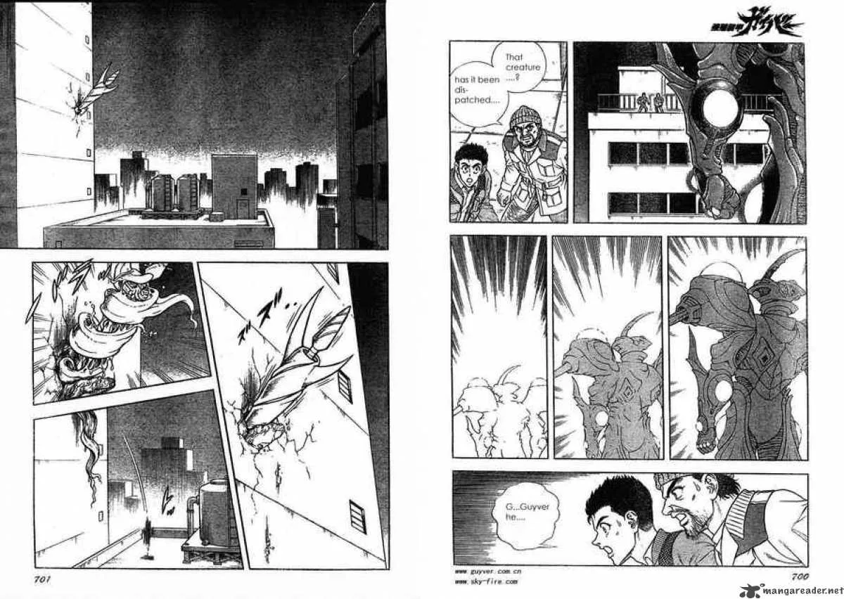 Guyver Chapter 162 page 8