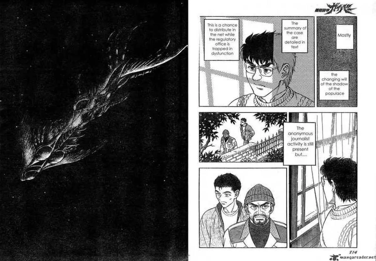 Guyver Chapter 163 page 8