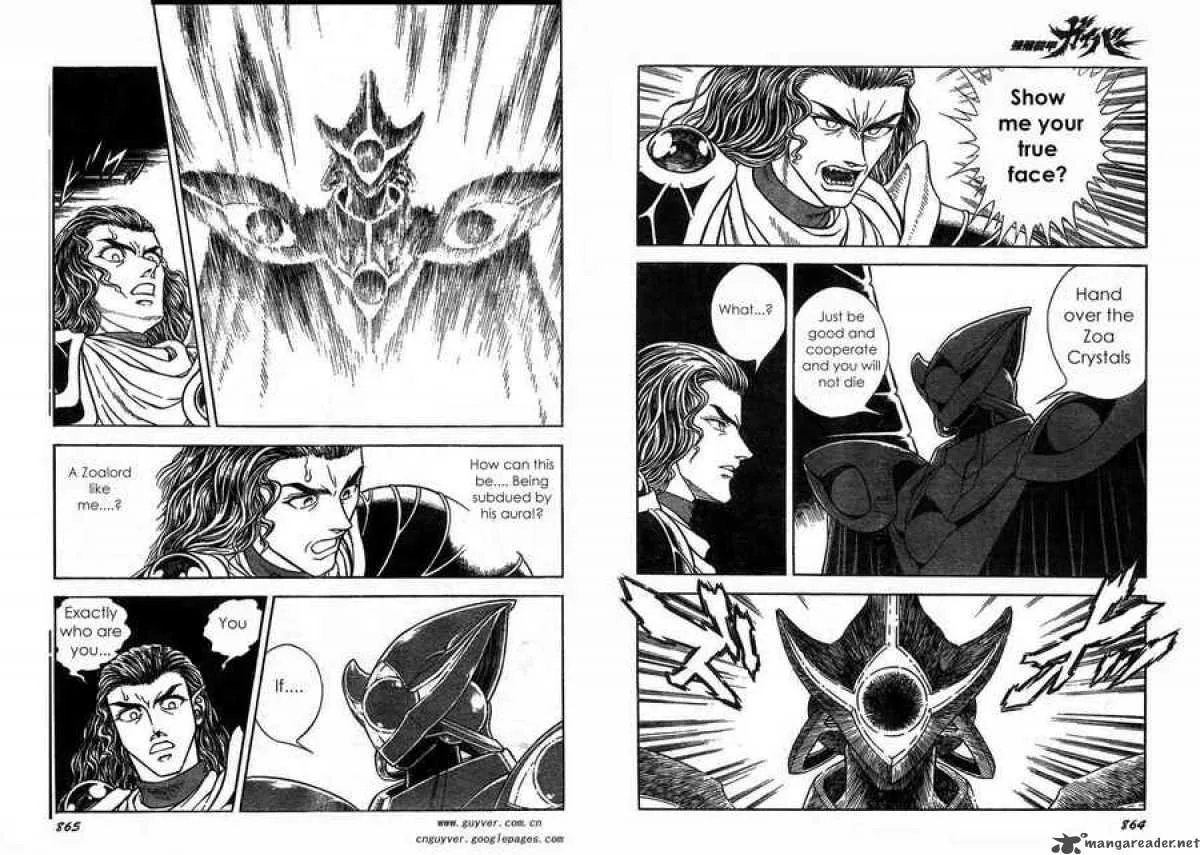 Guyver Chapter 164 page 9
