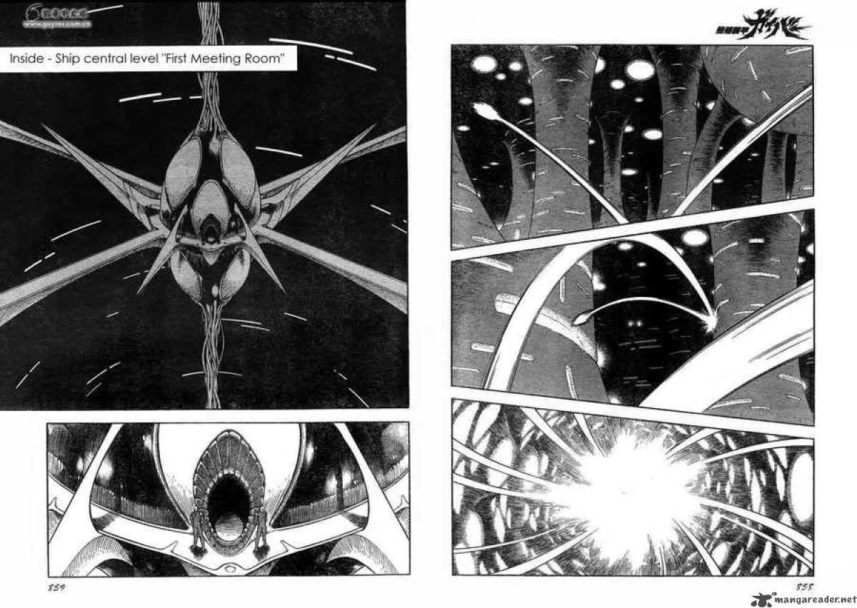 Guyver Chapter 164 page 6