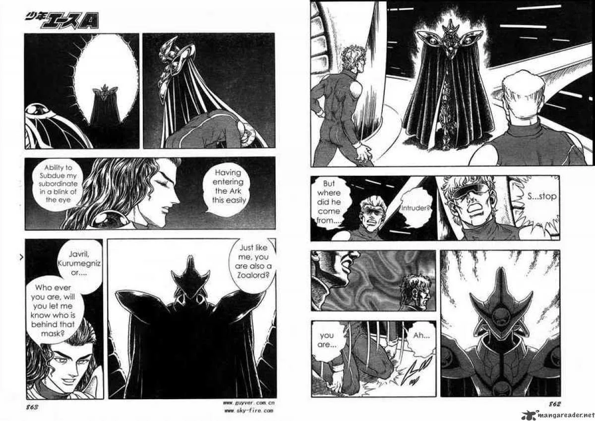 Guyver Chapter 164 page 8