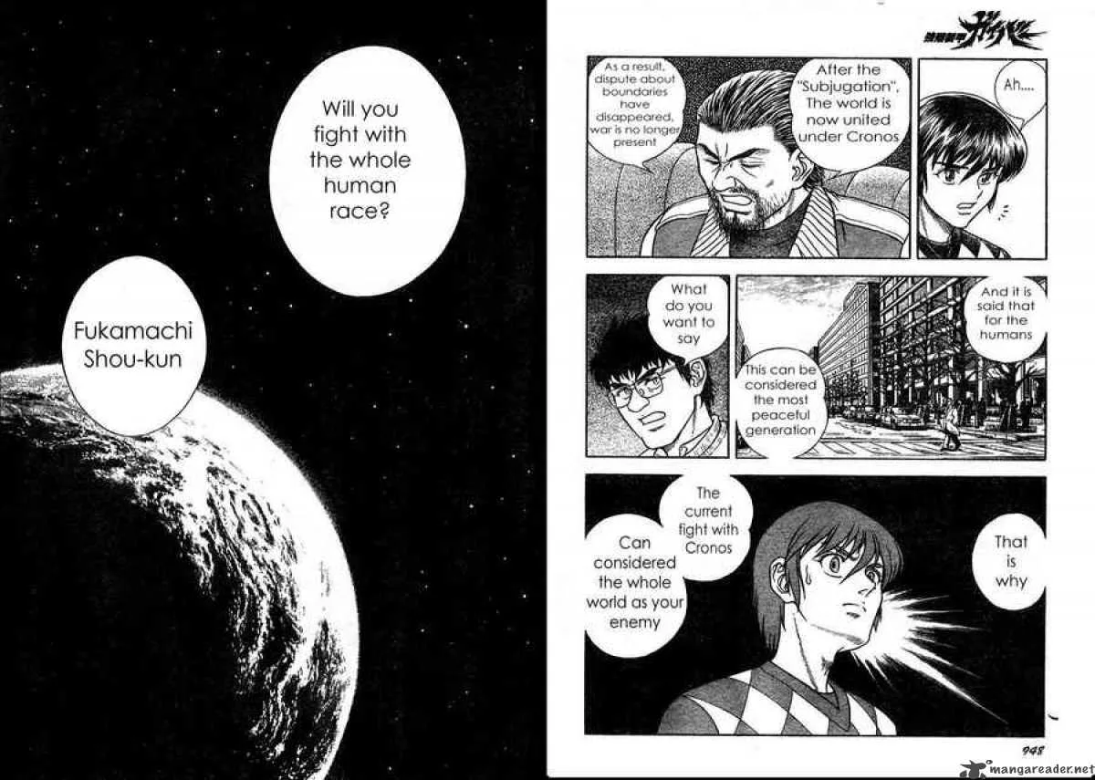 Guyver Chapter 165 page 8