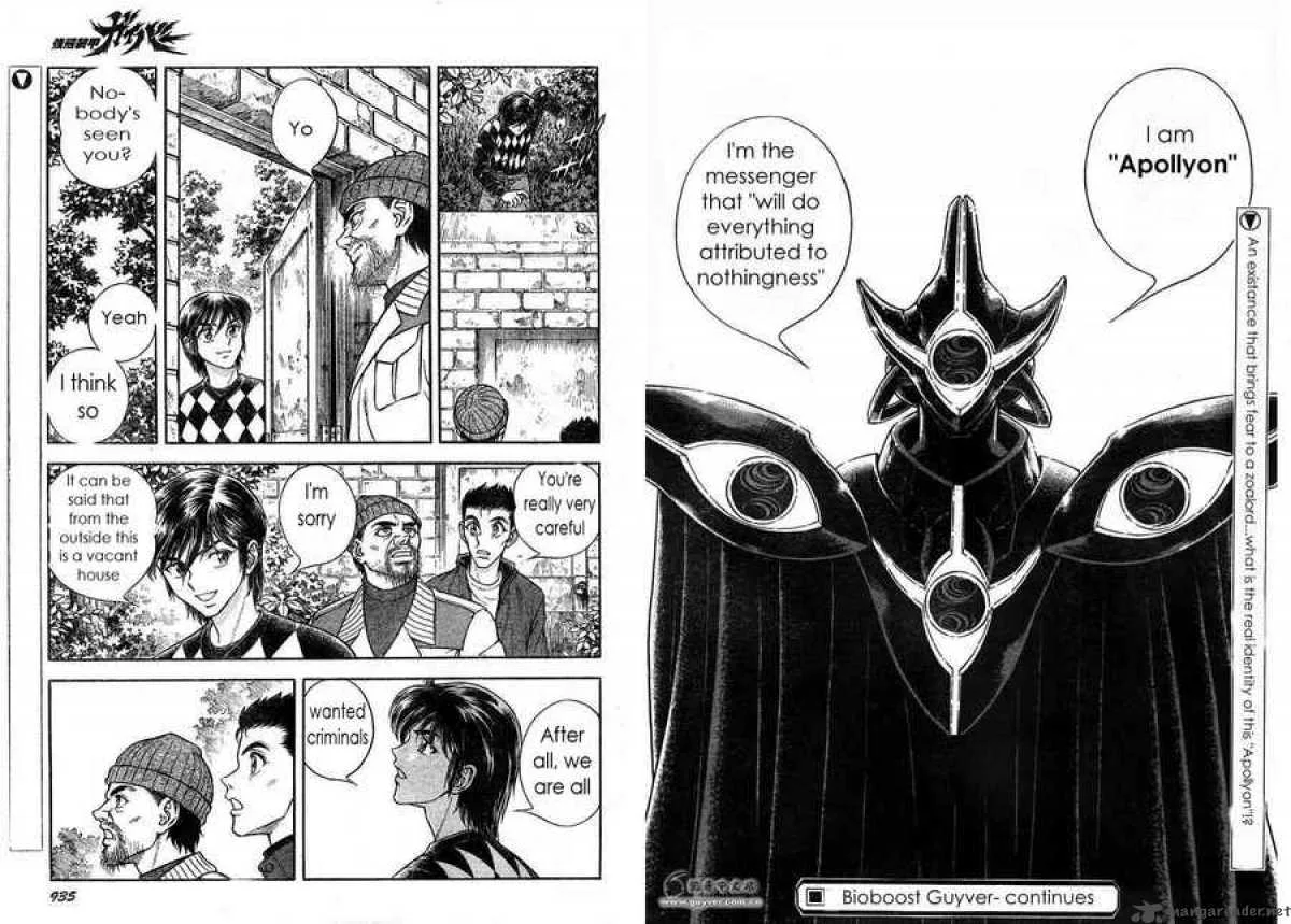Guyver Chapter 165 page 1