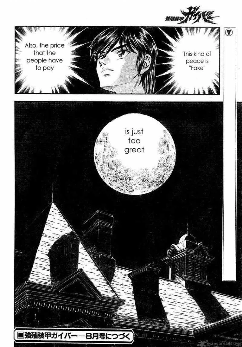 Guyver Chapter 165 page 10