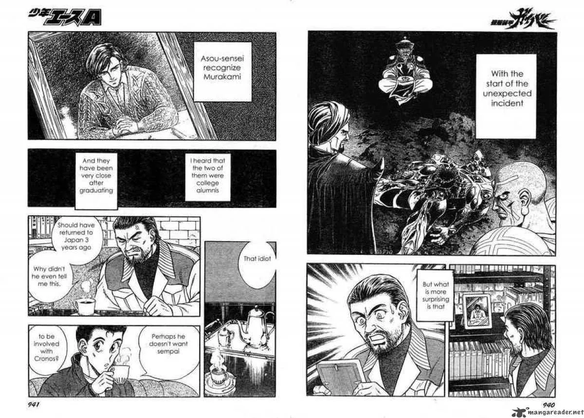 Guyver Chapter 165 page 4