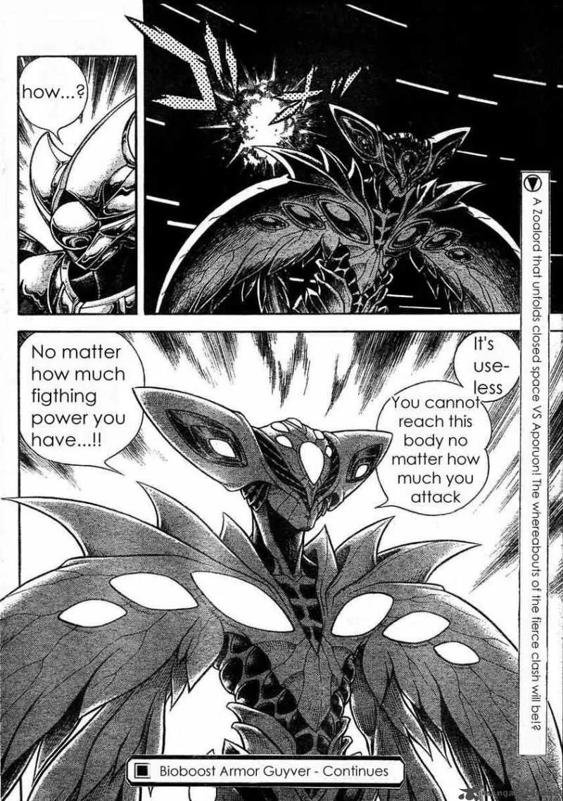 Guyver Chapter 166 page 8