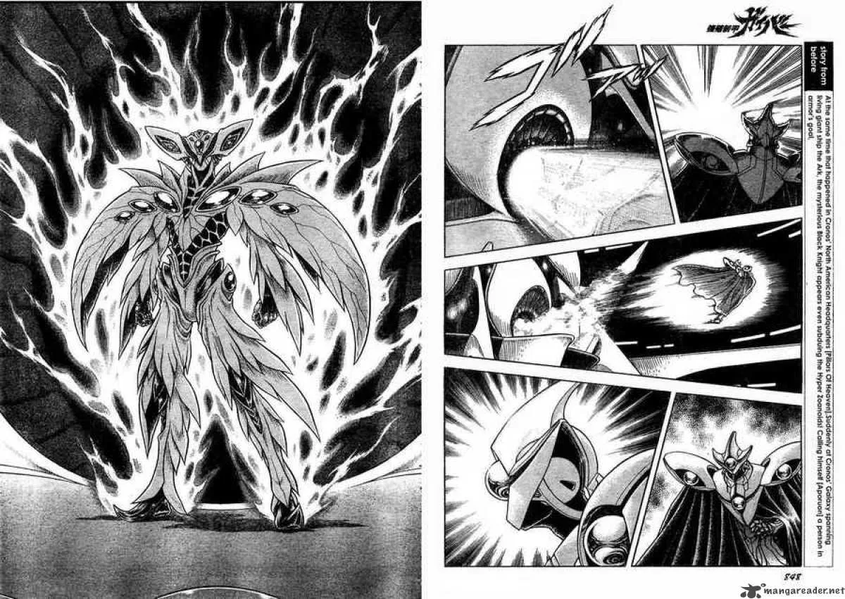 Guyver Chapter 166 page 3