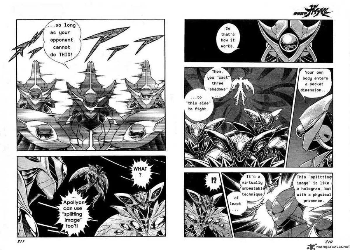 Guyver Chapter 167 page 5