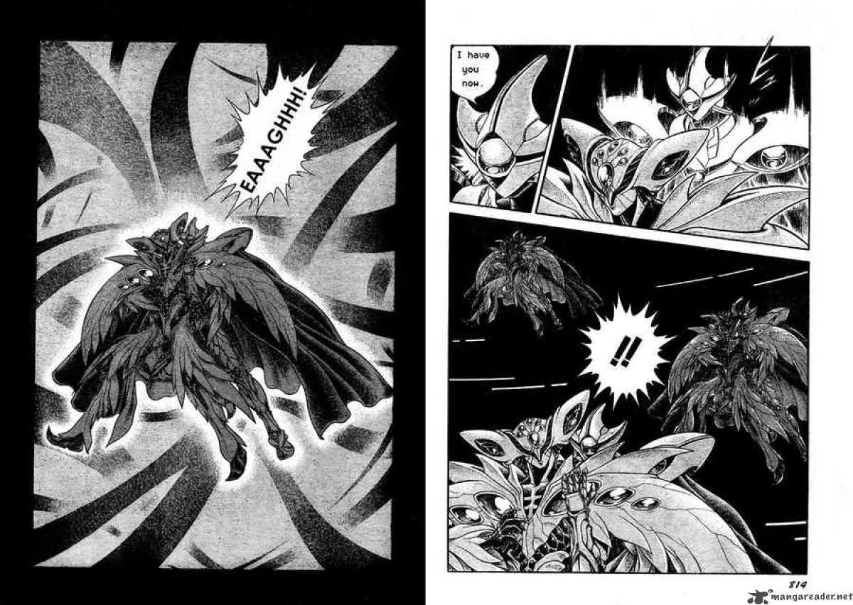 Guyver Chapter 167 page 7