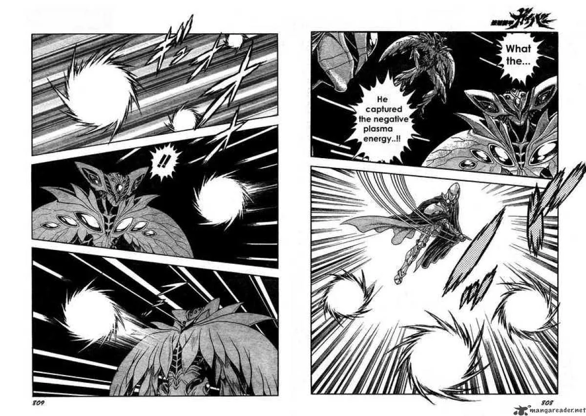 Guyver Chapter 167 page 4