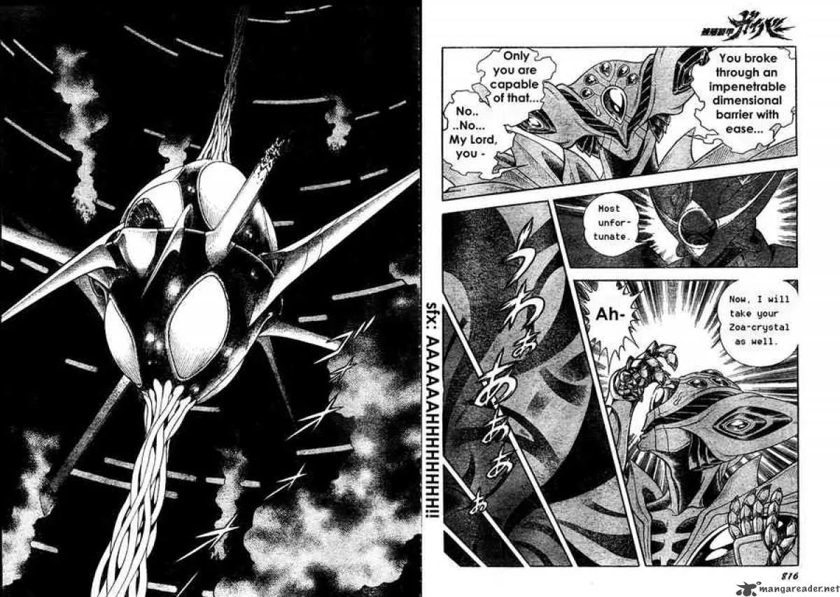 Guyver Chapter 167 page 8