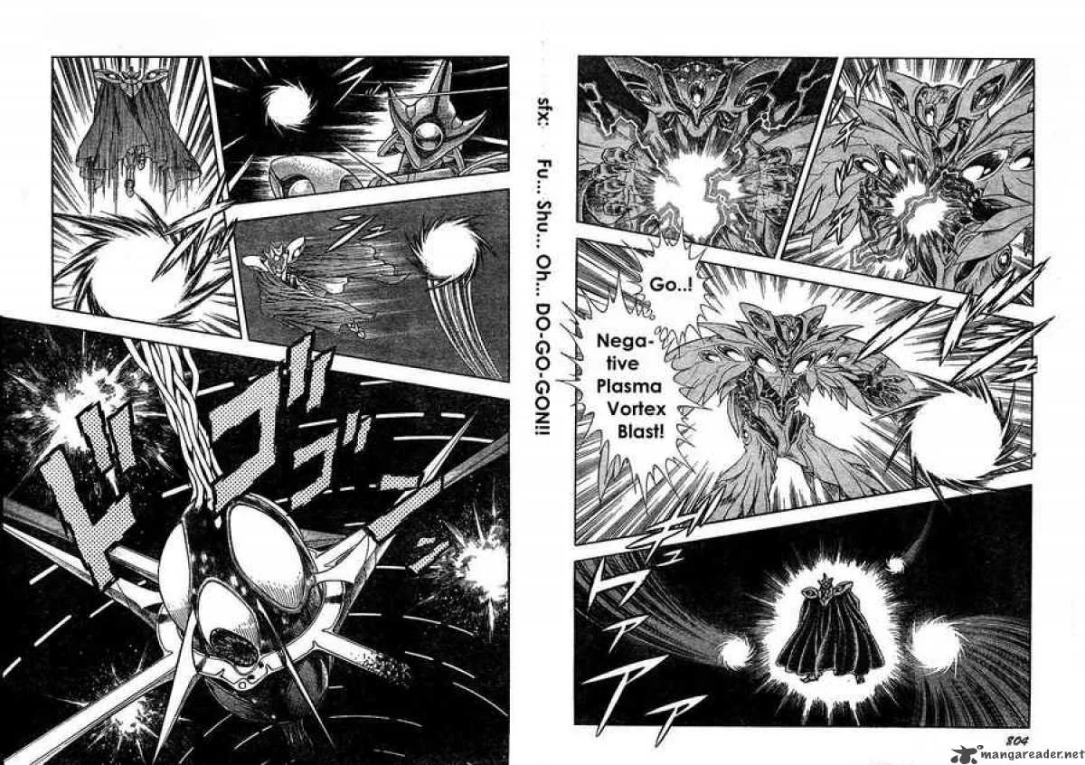 Guyver Chapter 167 page 2