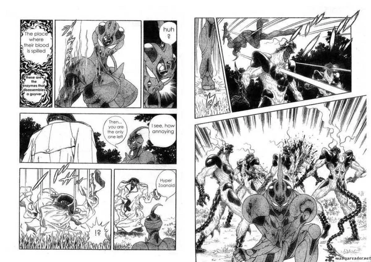 Guyver Chapter 168 page 5