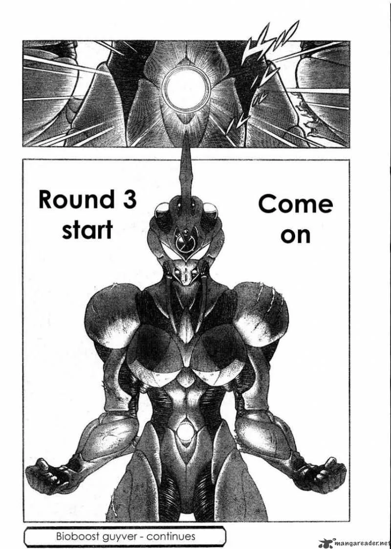 Guyver Chapter 168 page 13