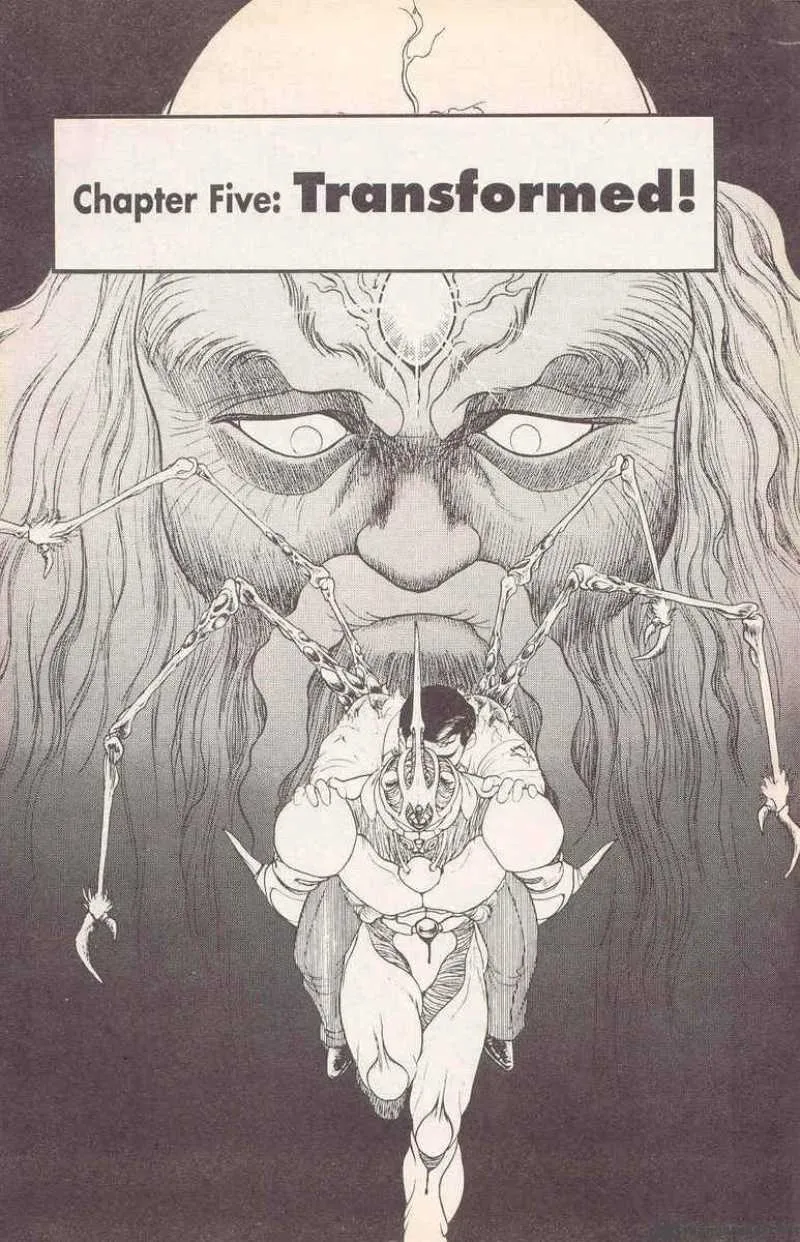 Guyver Chapter 17 page 4