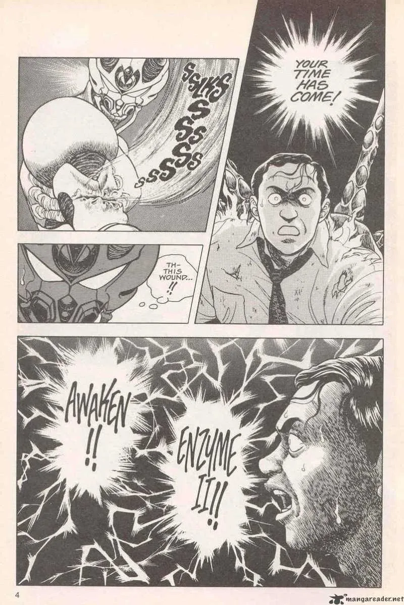 Guyver Chapter 17 page 7
