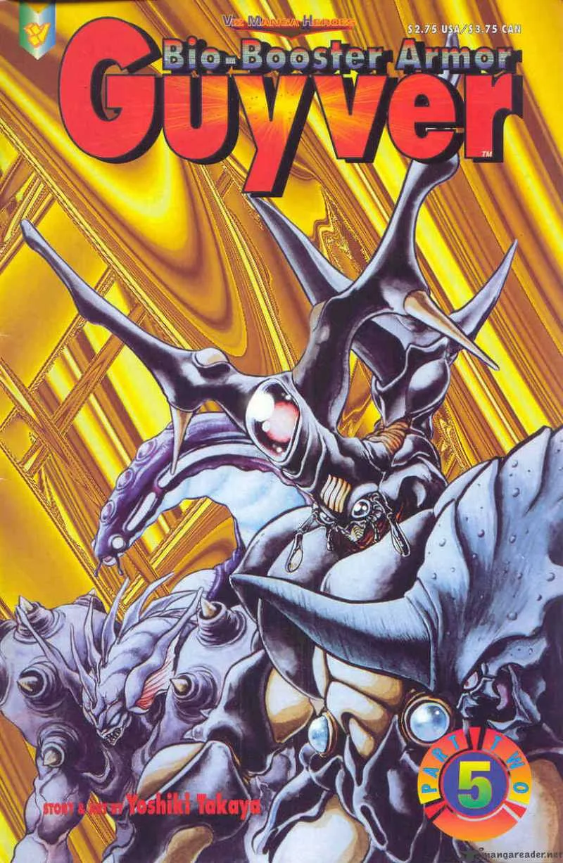 Guyver Chapter 17 page 1