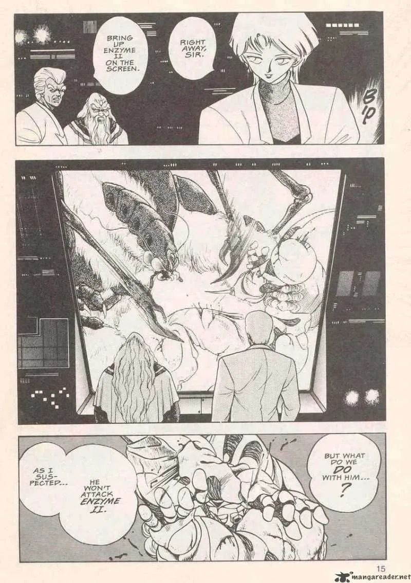 Guyver Chapter 17 page 17
