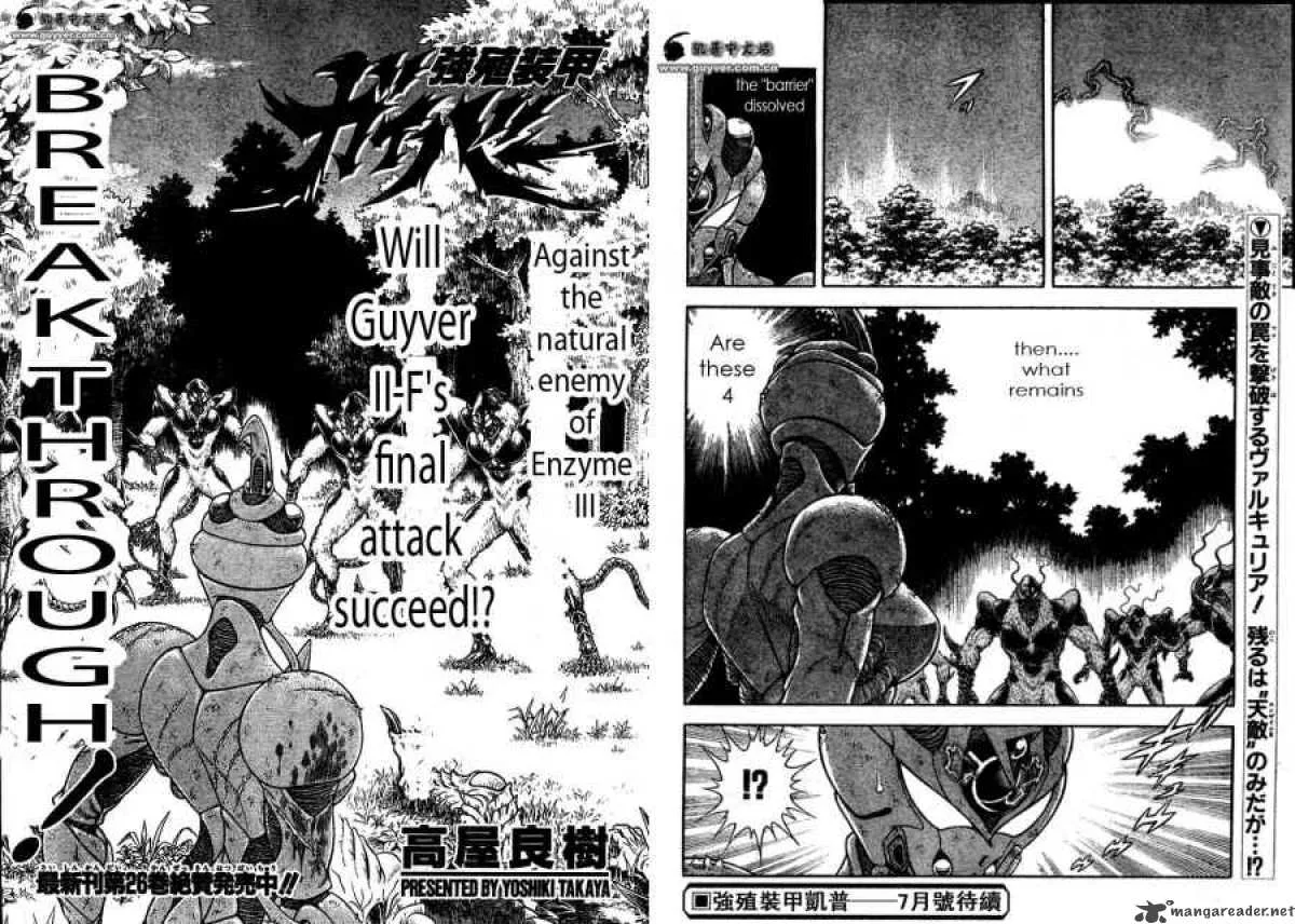 Guyver Chapter 170 page 1