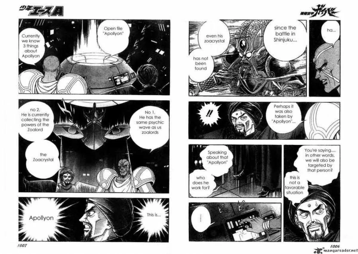 Guyver Chapter 171 page 5