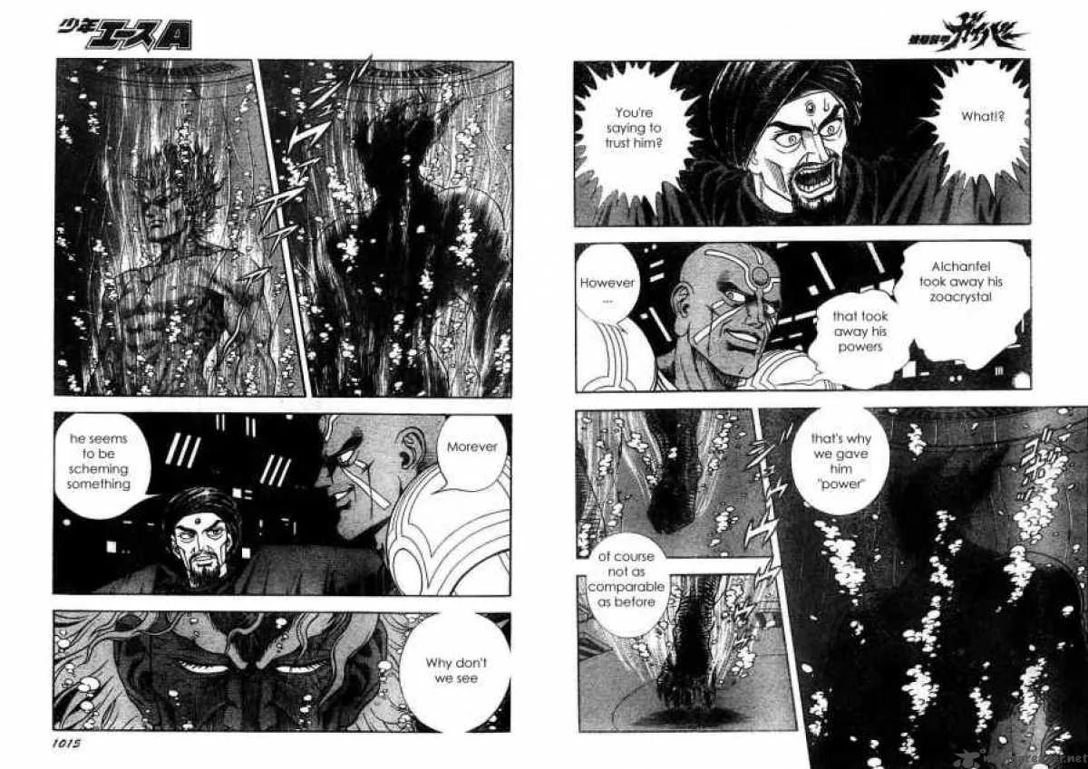Guyver Chapter 171 page 9