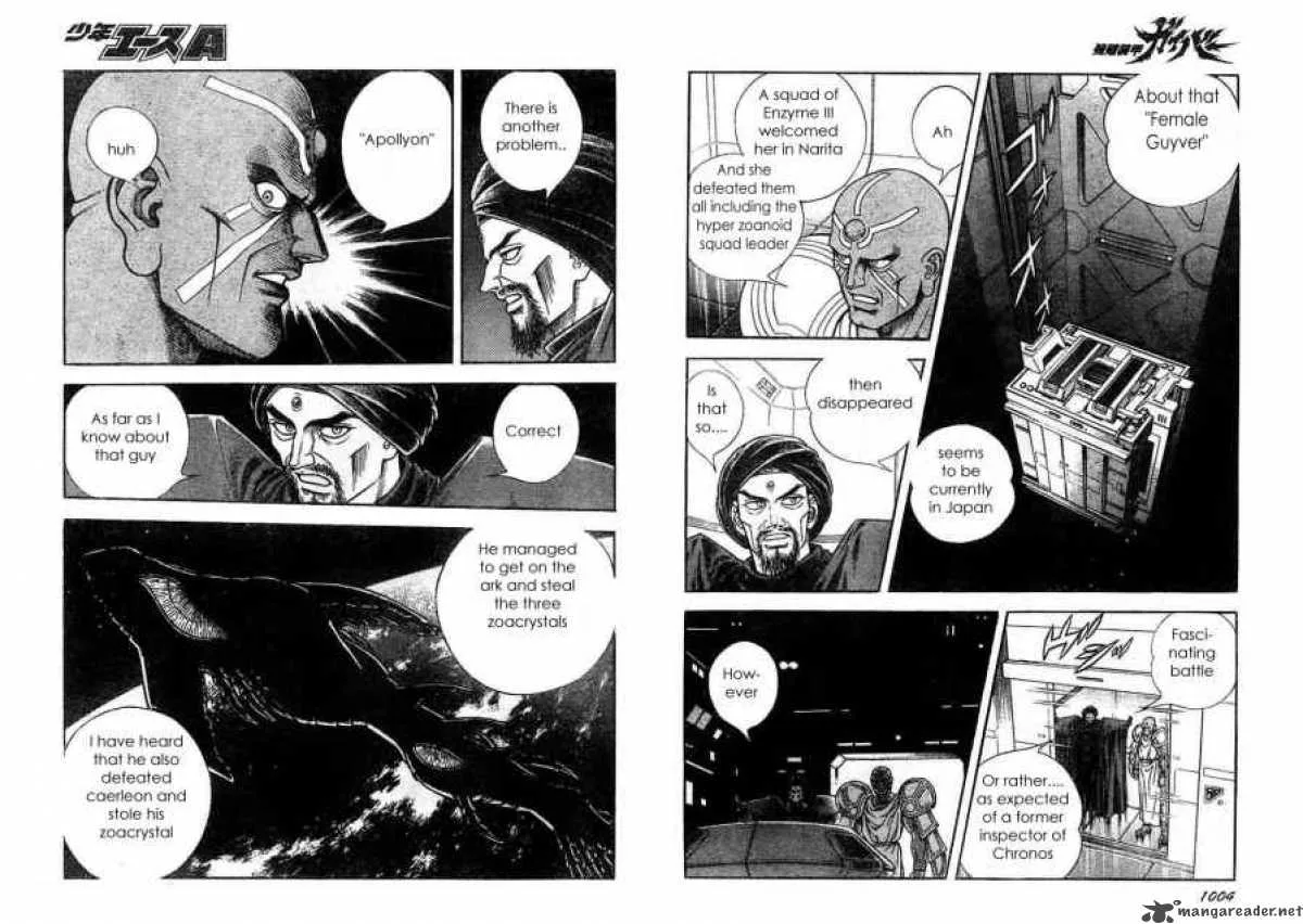 Guyver Chapter 171 page 4