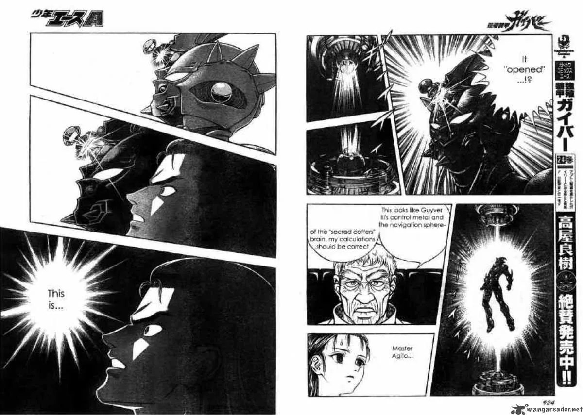 Guyver Chapter 172 page 7