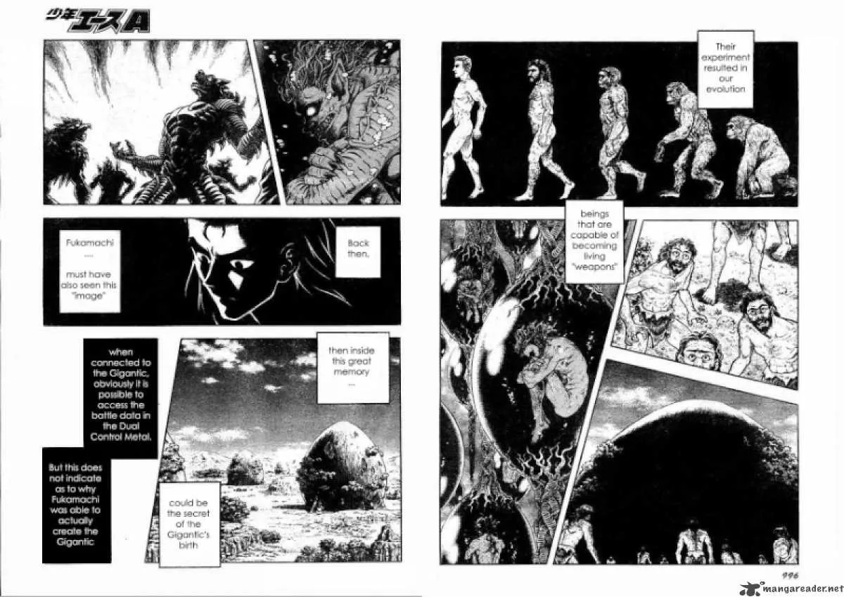 Guyver Chapter 173 page 6