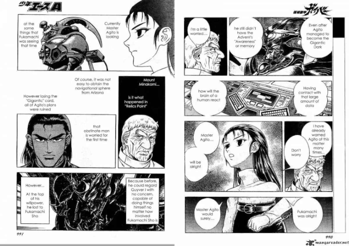 Guyver Chapter 173 page 3