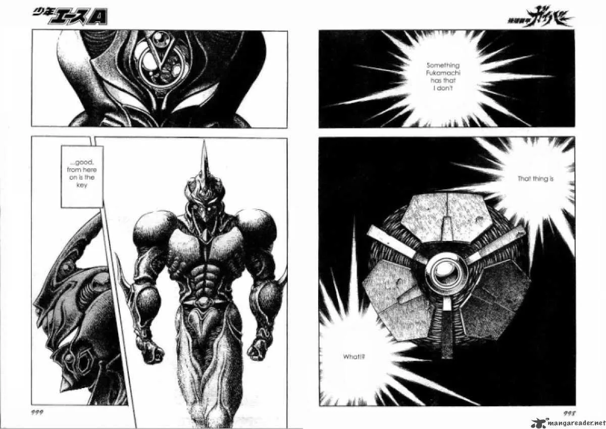 Guyver Chapter 173 page 7