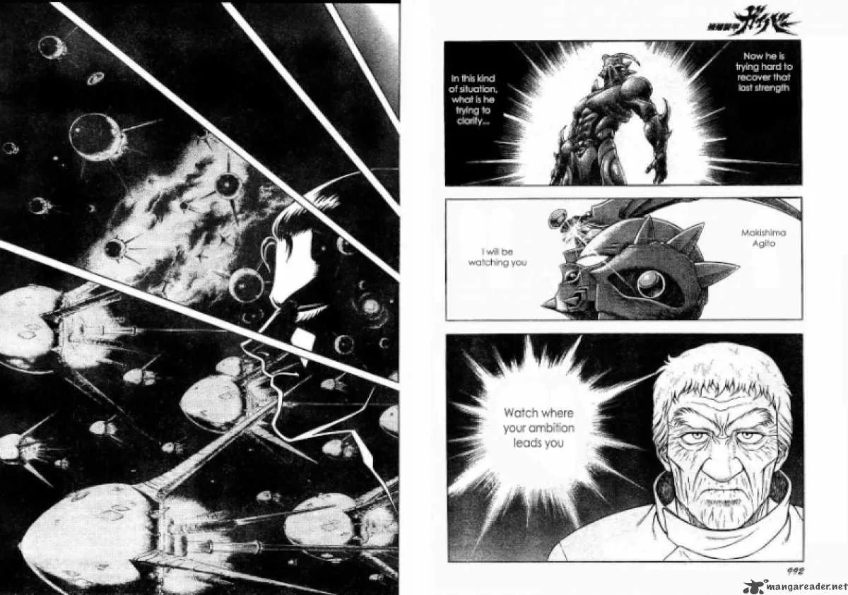 Guyver Chapter 173 page 4