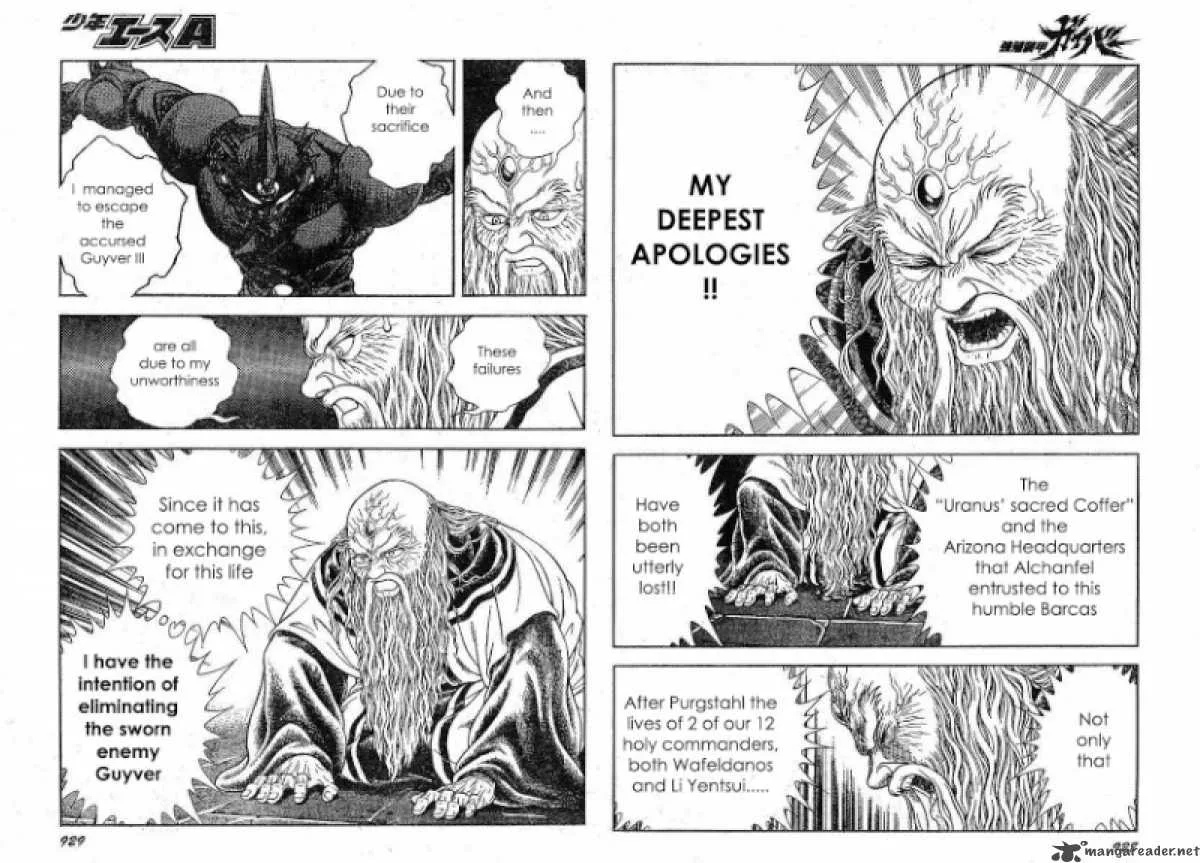 Guyver Chapter 174 page 8
