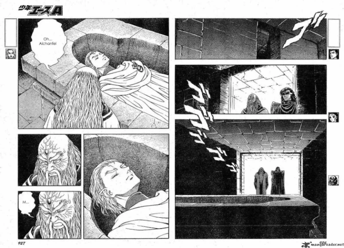 Guyver Chapter 174 page 7