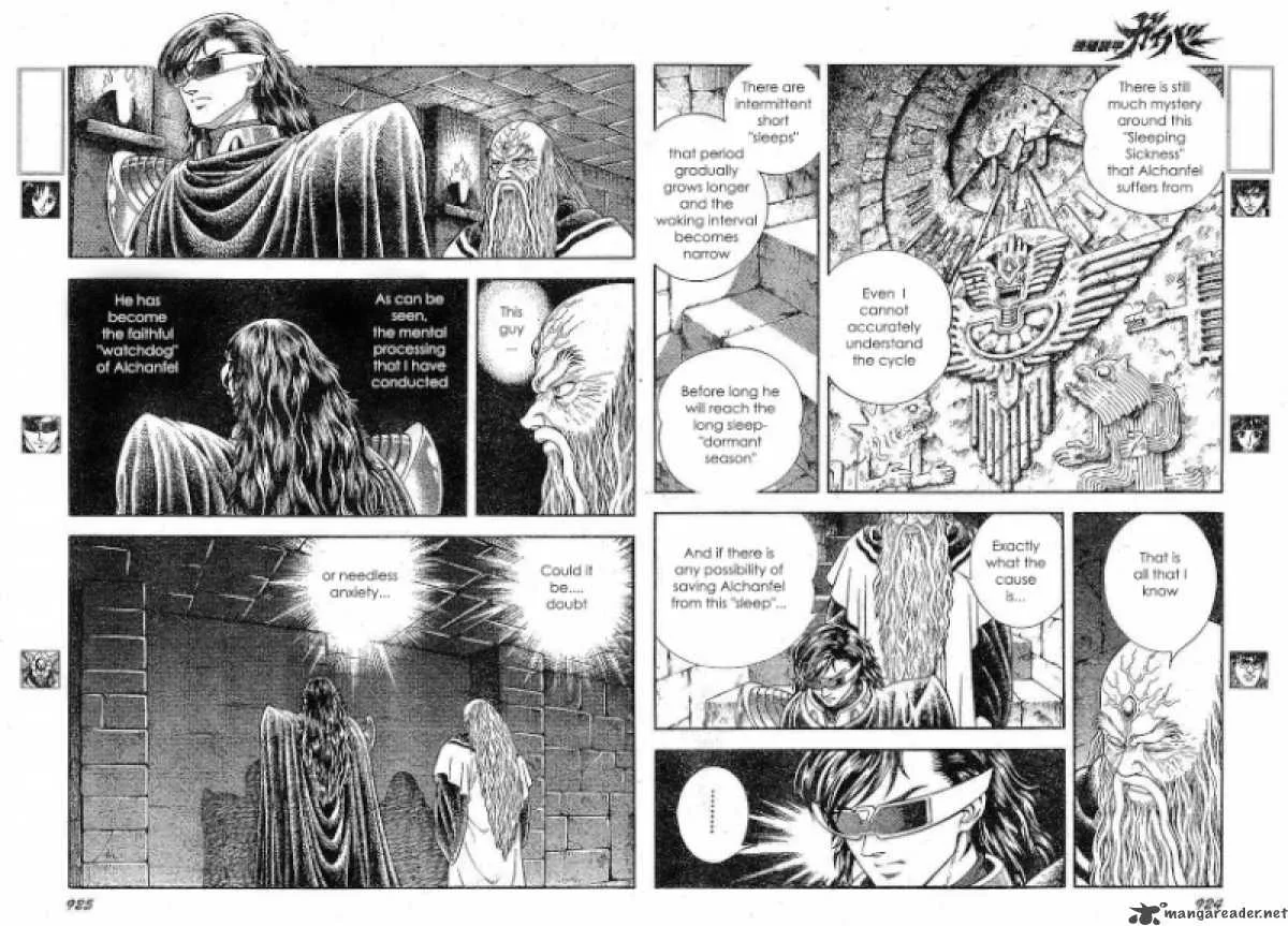 Guyver Chapter 174 page 6