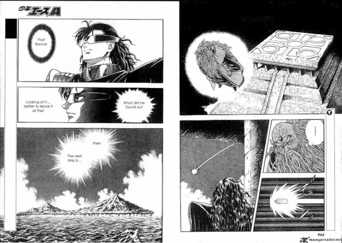 Guyver Chapter 175 page 2