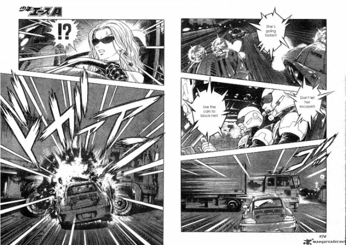 Guyver Chapter 175 page 6