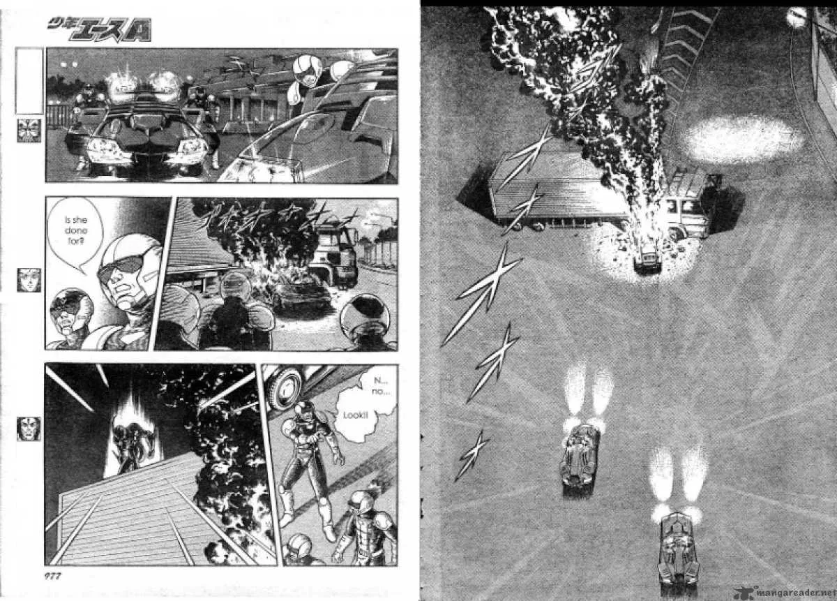 Guyver Chapter 175 page 7