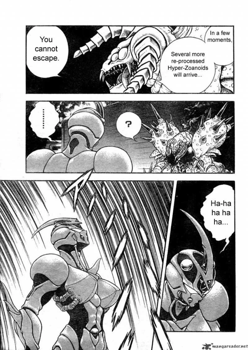 Guyver Chapter 176 page 11