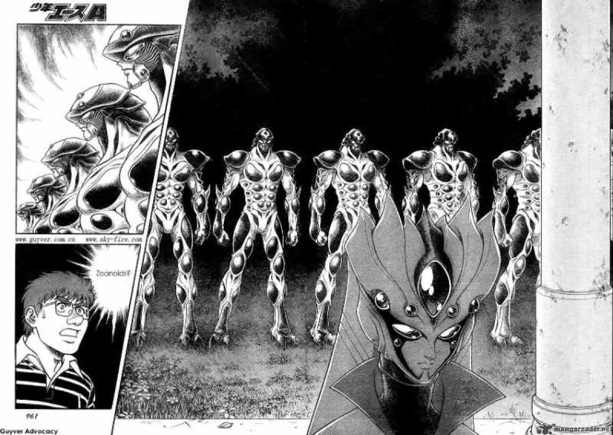 Guyver Chapter 177 page 6