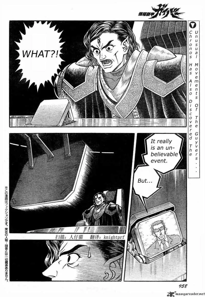 Guyver Chapter 178 page 2