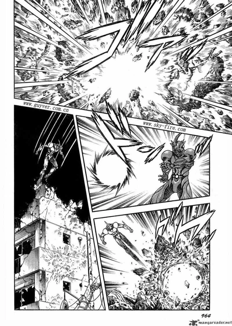 Guyver Chapter 178 page 8