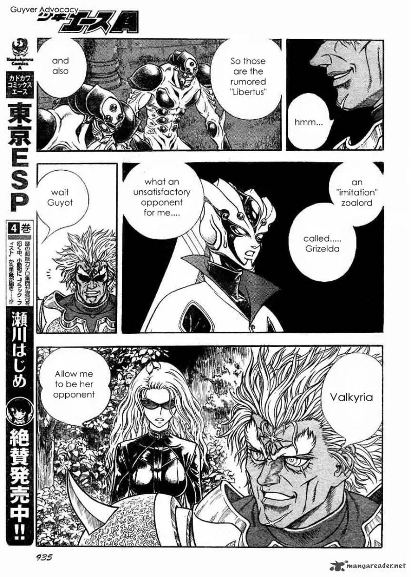 Guyver Chapter 179 page 15