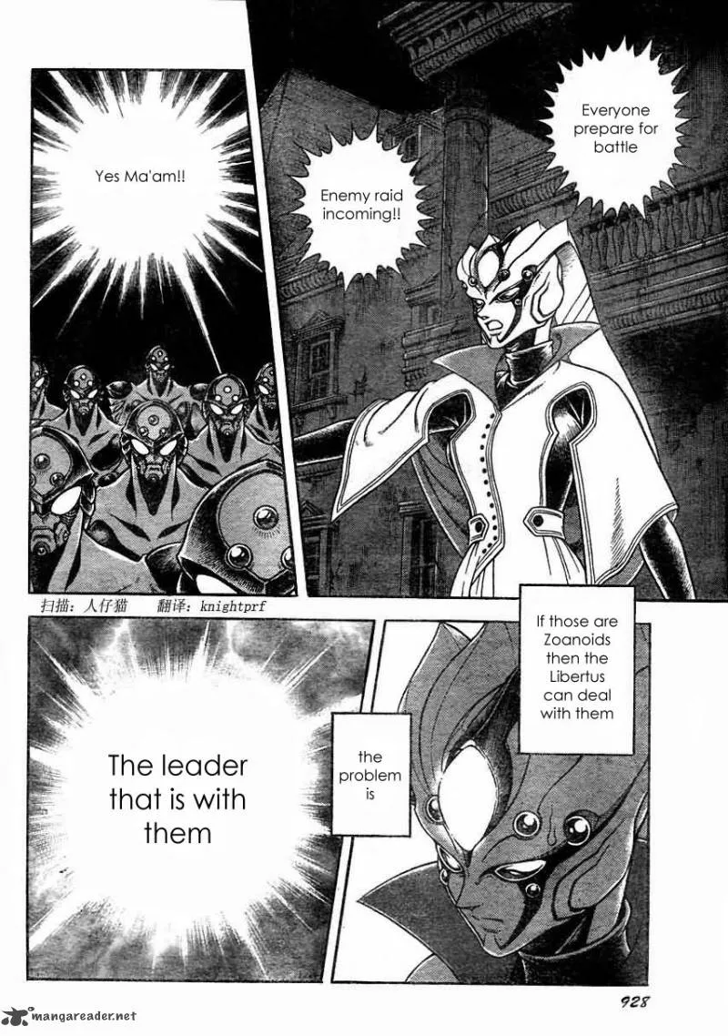 Guyver Chapter 179 page 9